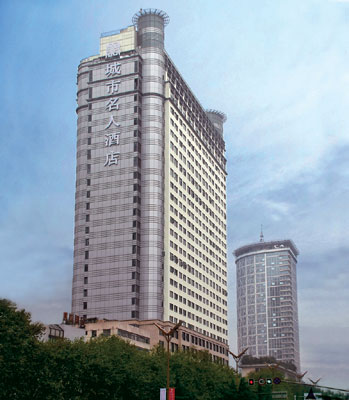 Celebrity City Hotel, Chengdu