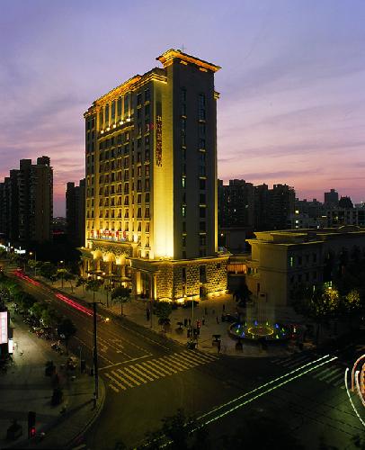 Central International Hotel - Shanghai