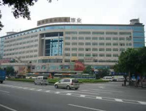 ChaJiaoWan Hotel, Guangzhou