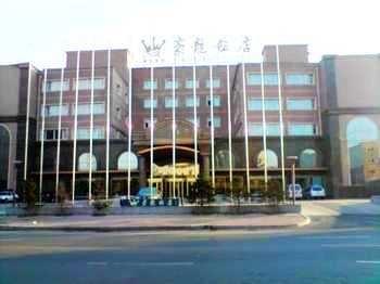 Changchun Haolong Hotel