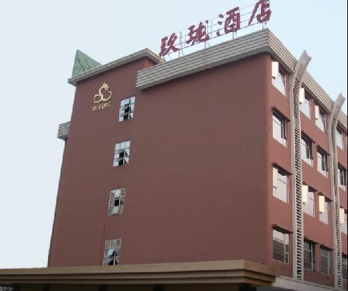 Changping Jiulong Hotel,Dongguan
