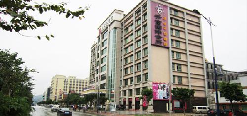 Cheerful Hotel Guangzhou