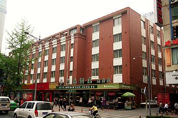 Chengdu Ban Dao Hotel - Zong Fu Branch