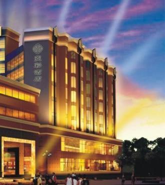 Chengdu Lingcai Hotel