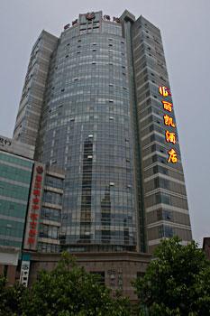 Chongqing Likai Hotel