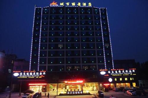 City Lijing Hotel Chengdu