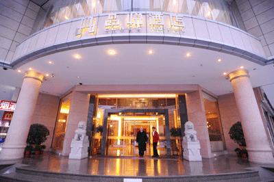 Class Hotel, Dongguan
