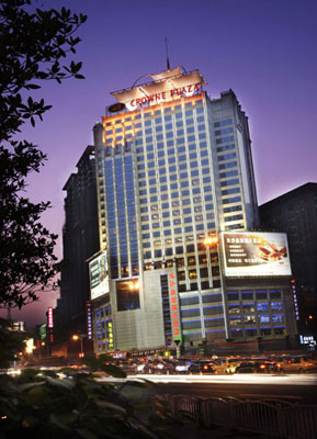 Crowne Plaza, Changsha