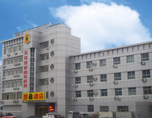 Dadu Hotels,Binzhou
