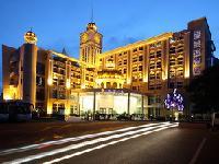 DayHello Hotel Shenzhen