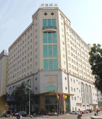 Dongguan Jun Hao Hotel