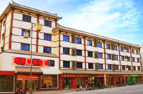 Dunhuang Xinxin Express Hotel