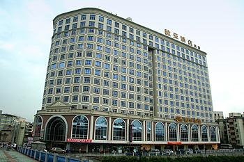 Euro Asia Hotel ,Guangzhou