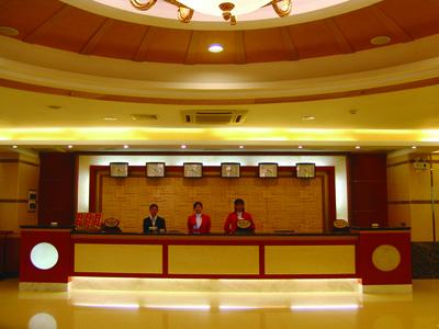 Taishan Fu Cheng Hotel