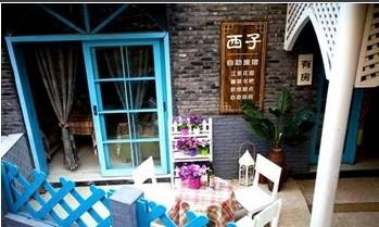 Fenghuang Xizi Aiqinghai Inn