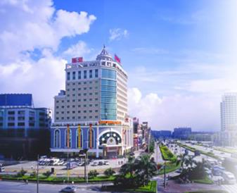 Guangzhou Fortune Hotel