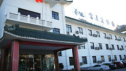 FuHao Garden Hotel