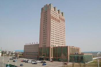 Fuhong International Hotel, Liaoyang