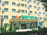 GOTO Modern Hotel-Hepingli Branch