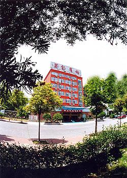 Gedian Hotel ,Yichang