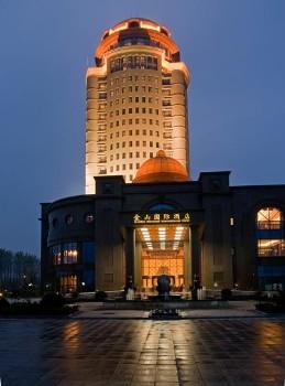 Golden Mountain International Hotel, Laiyang