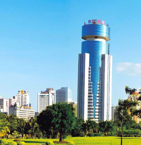 Golden Sea View Hotel, Haikou