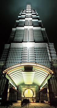 Grand Hyatt, Shanghai