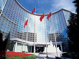 Grand Hyatt, Beijing