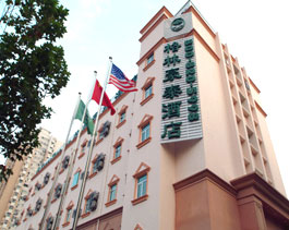 GreenTree Inn Shanghai Zhongshan Hutai Hotel