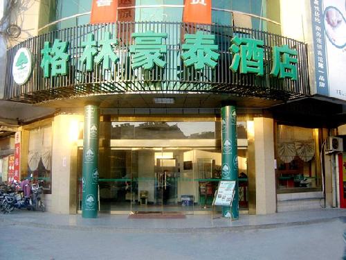 Green Tree Inn-Huaian Chuzhou Inn