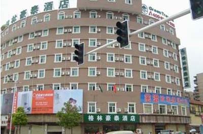 GreenTree Inn (Anqing Bus Station Hotel)