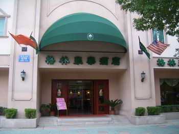 Greentree Inn-Nantong Branch