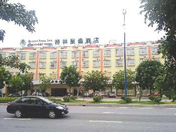 Greentree Inn Zhongshan Nanlang Hotel