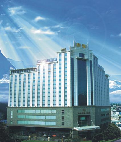 Guangzhou Donlord International Hotel