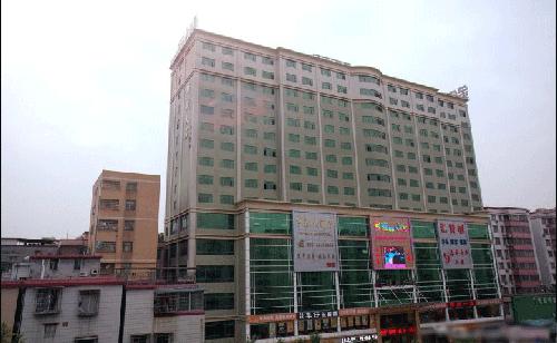 Guangzhou Hengtai Hotel