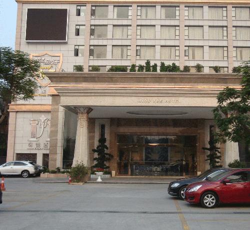 Guangzhou Mingyue Hotel