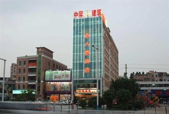 Guangzhou The Baxi Hotel changlong Outlet