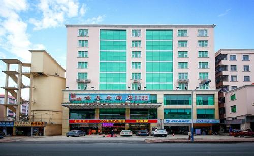 Guangzhou Yun Lai Hotel