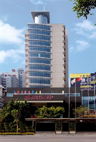 Guilin Jinshuiwan International Hotel