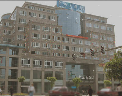 Guilin Zhongshan Hotel