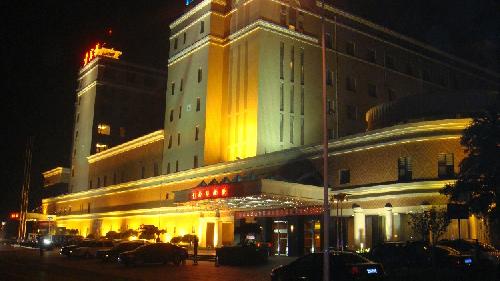 Guiyuan Hotel, Binzhou