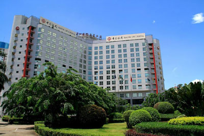 HNA Hotel Downtown Haikou