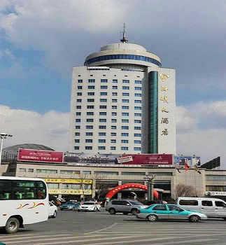 Hai Cheng Grand Hotel ,Haicheng
