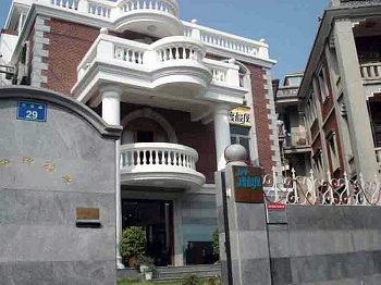 Haihua Holiday House , Xiamen