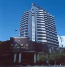 Haitian Hotel, Kunming