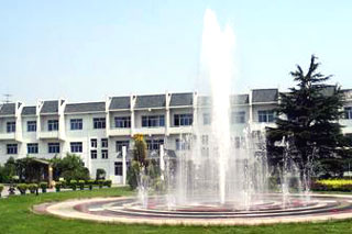 Handan Hotel