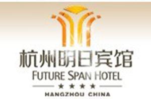 Hangzhou Future Hotel