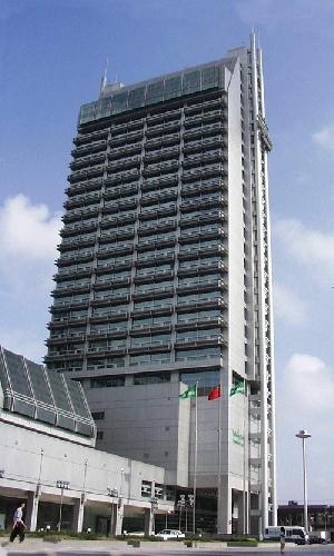 Holiday Inn, Hangzhou