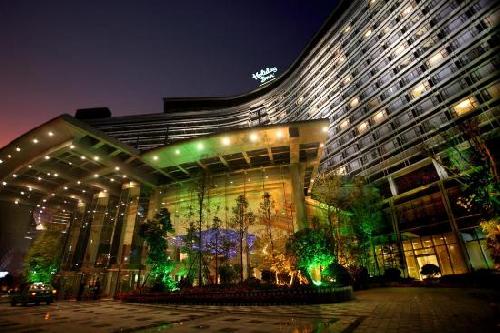 Holiday Inn Chengdu Century City