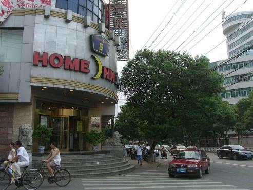 Home Inn-Nangchang Bayiguangchang Branch